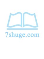 我和朋友的哥哥做了[1v1 H]